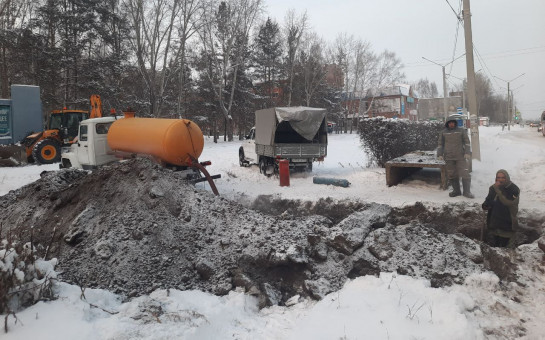 Теплоснабжение запущено: минЖКХ на месте проверило устранение нарушений на теплосетях в Искитиме