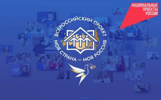 С 1 марта изменится номер телефона «горячей линии» минтруда и соцразвития Новосибирской области