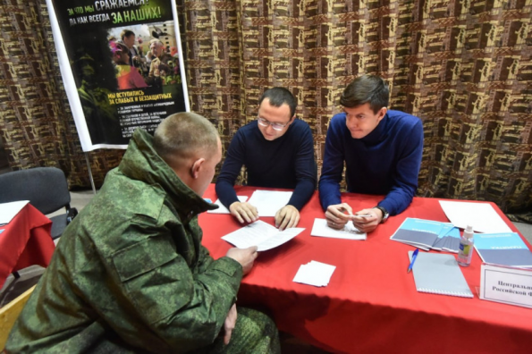 1 марта стартует реализация Губернаторского проекта «Реабилитационный сертификат для участников СВО»