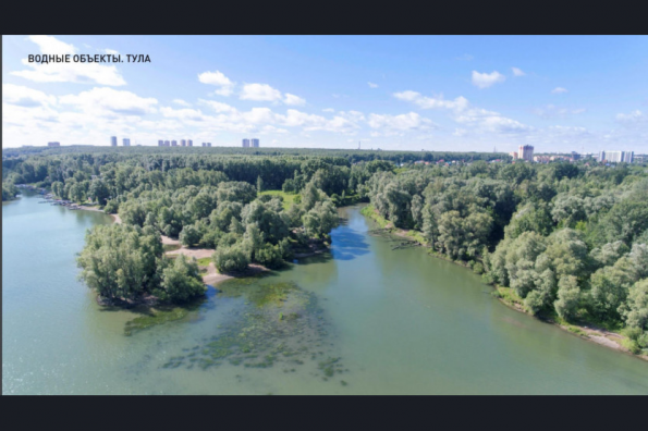 Андрей Травников одобрил концепцию благоустройства пространства «Усть-Тула» в Кировском районе Новосибирска