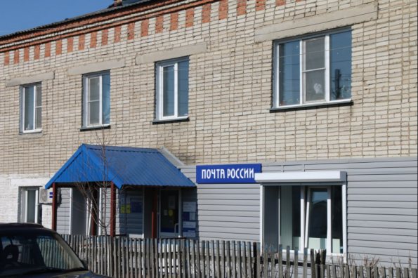 30 сельских отделений почтовой связи отремонтируют в Новосибирской области в этом году