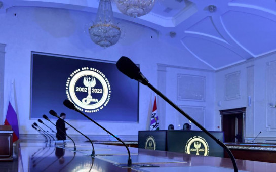 Предприятия Новосибирской области взяли награды финала международного конкурса «ГЕММА 2022»