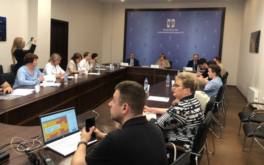 Андрей Травников возглавил Наблюдательный совет Российского общества «Знание» в Новосибирской области