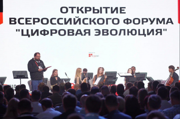 Новосибирский сервис для аграриев будет тиражироваться на всю страну