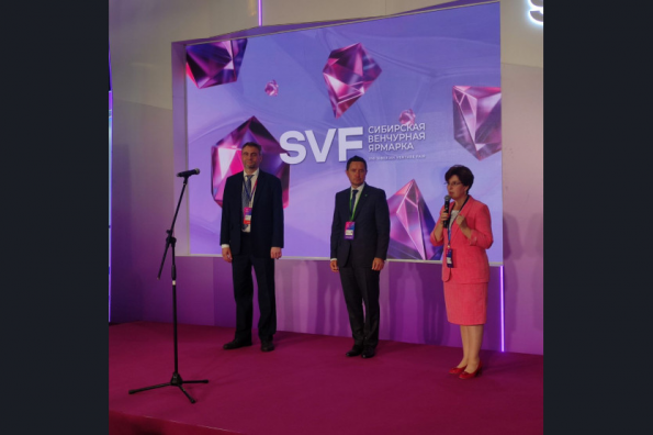 Юбилейный форум технологического развития «Технопром-2023» стартовал в Новосибирской области