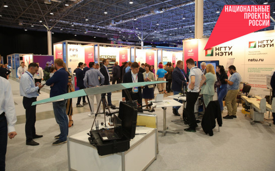 «Портфель заказов» выведет из «долины смерти» инноваций: на «Технопроме» обсудили взаимодействие бизнеса и науки