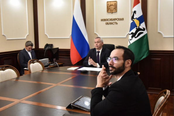 Сибирские губернаторы обсудили план реализации Стратегии развития Сибири до 2035 год