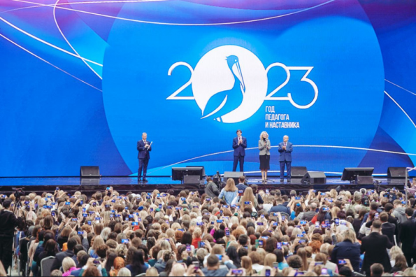 Школьный учитель из Новосибирской области получила благодарственное письмо Президента России