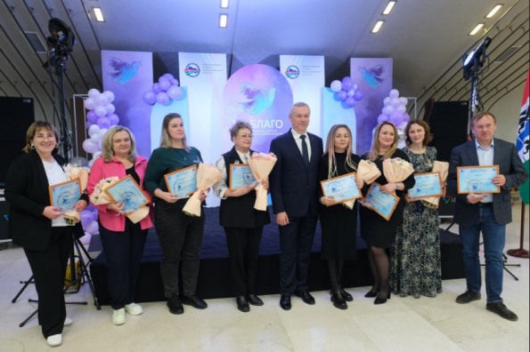 Губернатор поблагодарил лауреатов премии «Во Благо» за искренний и бескорыстный труд, за помощь жителям региона