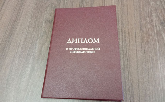 В Новосибирской области участники СВО обучились новым специальностям