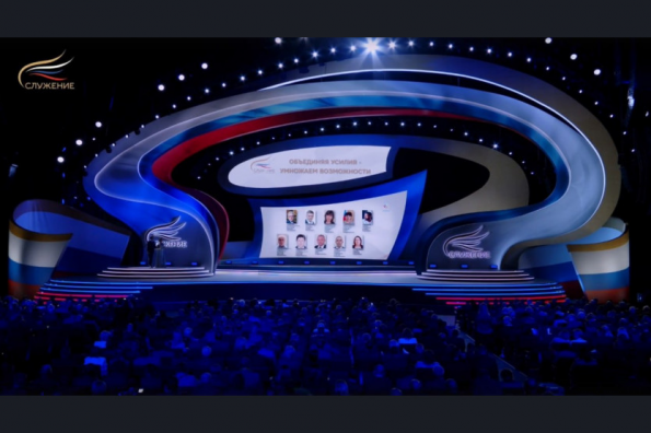 Проект Новосибирской области из наукограда Кольцово вошел в топ-100 лучших в стране