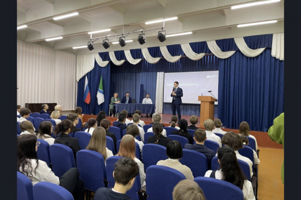 «Урок цифры»: новосибирских школьников научили, как не попасться на цифровой «крючок»