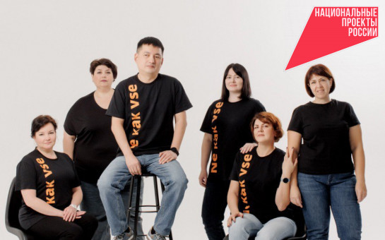 В два раза увеличила выработку региональная экспортная компания по нацпроекту