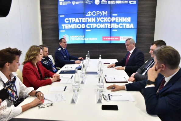 Губернатор Андрей Травников: Казначейское сопровождение при строительстве социальных объектов обеспечивает прозрачность использования бюджетных средств