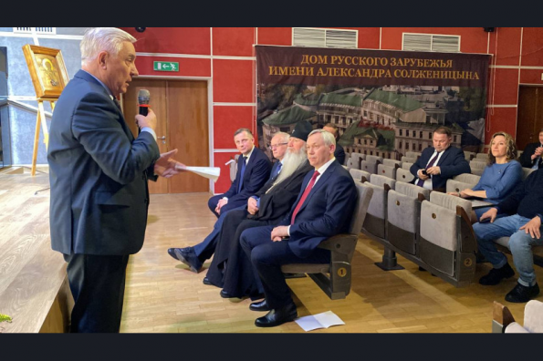 Губернатор Андрей Травников поблагодарил Новосибирское землячество за поддержку жителей региона, участвующих в СВО