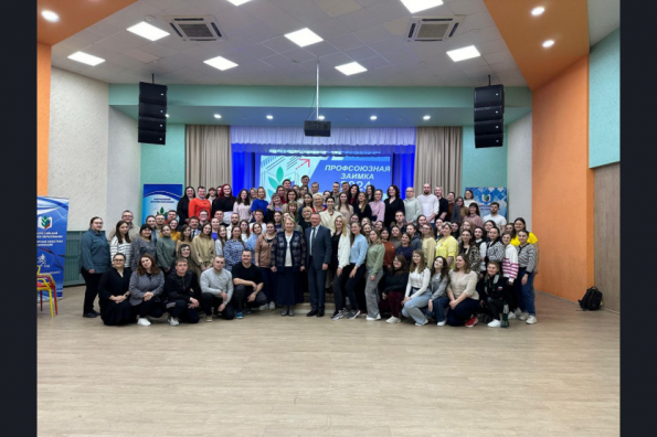 Нацпроект «Образование» поможет молодым педагогам Новосибирской области вывести формулу успеха