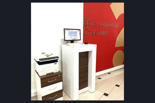 63 зоны самообслуживания организованы в МФЦ Новосибирской области для работы с порталом Госуслуг