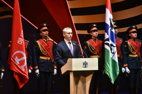 Андрей Травников: Принцип «Сибиряк – значит, Герой» подтверждается и сегодня