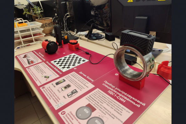 Подводные дроны, нейросети, излучатели: сибирские инженеры внедрили инновации для безопасности транспорта, стадионов и ТЦ