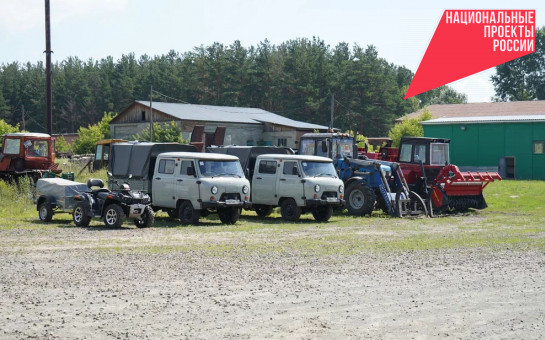 Новые лесопатрульные комплексы передали Сузунскому лесному хозяйству по нацпроекту