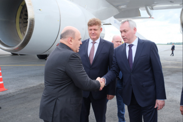 Председатель Правительства Российской Федерации Михаил Мишустин начал рабочую поездку в Новосибирскую область