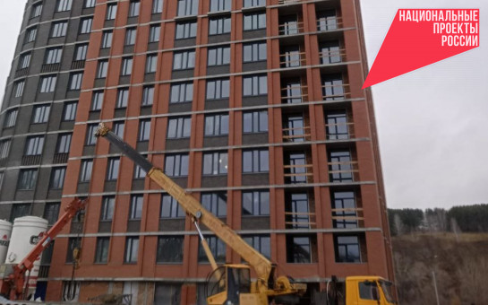 Новосибирский застройщик смог по нацпроекту ускорить возведение жилых домов, сохранив качество