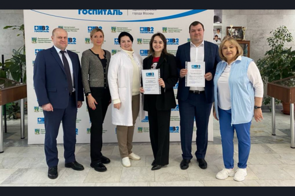 Регион передал гуманитарную помощь новосибирским бойцам-участникам СВО, проходящим лечение в столичных госпиталях