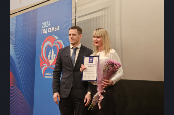 Работников почтовой службы региона отметили федеральными и региональными наградами