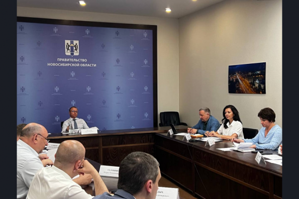 В Новосибирской области состоялось первое заседание оргкомитета форума «ПРОФ-IT»