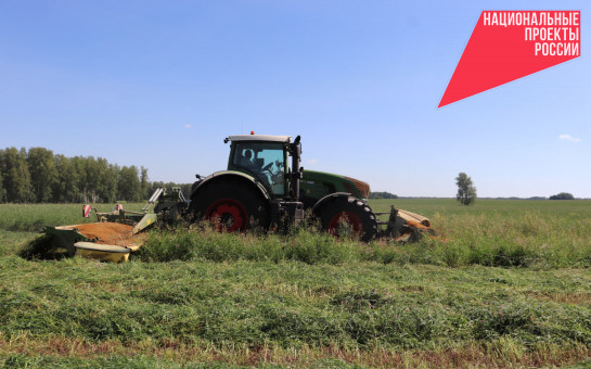 Новосибирские аграрии получили почти 400 единиц новой сельхозтехники 