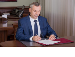 Губернатор Андрей Травников подписал постановление о строительстве в Новосибирске семи новых поликлиник