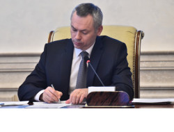 Андрей Травников подписал распоряжение о создании машиностроительного завода пищевого оборудования в Линёво