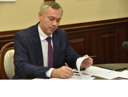 Губернатор Андрей Травников подписал распоряжение о строительстве новых объектов водоснабжения в регионе