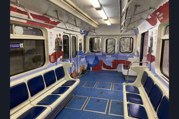 Брендированный поезд «Герои #Своих Не Бросаем» отправился сегодня со станции Новосибирского метрополитена