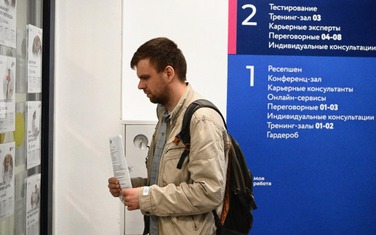 Участникам СВО в Новосибирской области помогли трудоустроиться по Губернаторскому реабилитационному сертификату 