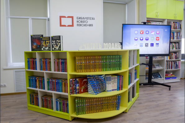 В Чистоозёрном районе по нацпроекту начала работу первая модельная библиотека