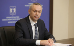 Губернатор Андрей Травников пожелал новосибирцам победы в конкурсе «Лидеры России»