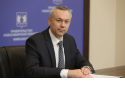 Губернатор Новосибирской области Андрей Травников вошёл в состав президиума Государственного совета России