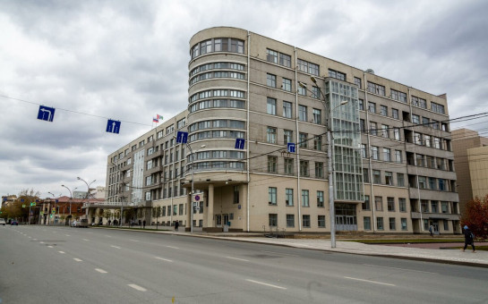 Совет по научно-технической политике Новосибирской области создан при Правительстве региона