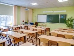 Новый Образовательного Года