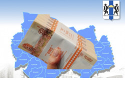 Более 40 млн рублей получат предприниматели Новосибирской области из областного бюджета по итогам конкурсов