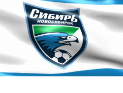Правительство региона поддержит футбольный клуб «Сибирь»