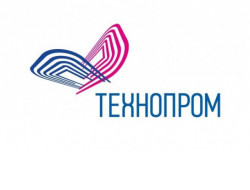 Определена ключевая тема форума «Технопром-2019»