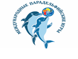 Новосибирская область впервые выиграла награды Международных парадельфийских игр