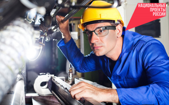Названы самые востребованные и высокооплачиваемые профессии в промышленной сфере Новосибирской области