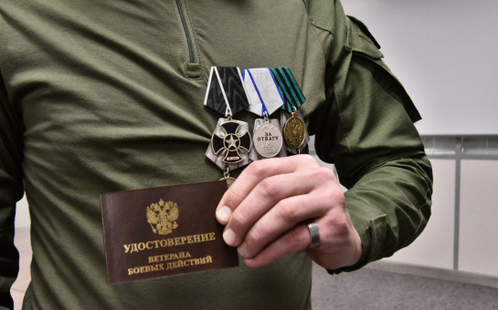 186 новосибирцев-участников СВО прошли курс реабилитации по Губернаторскому сертификату