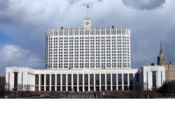 Правительство России представило в виде презентации план преодоления экономических последствий эпидемии коронавируса