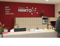 Правительство региона примет участие в разработке «дорожной карты» развития НИИТО