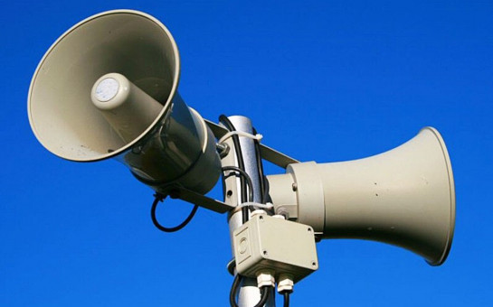 В Новосибирской области пройдет проверка системы оповещения