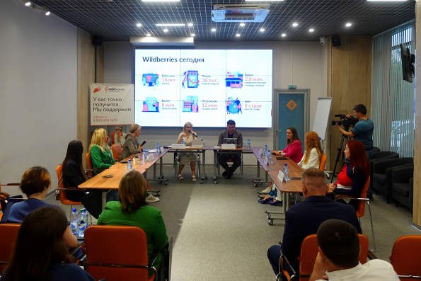 Выйти на маркетплейсы по нацпроекту: новосибирских предпринимателей научат вести розничную онлайн-торговлю